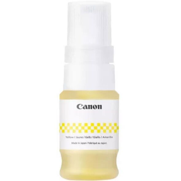 Canon Μελάνι Inkjet GI-45 Yellow (6287C001) (CANGI-45Y) έως 12 άτοκες Δόσεις