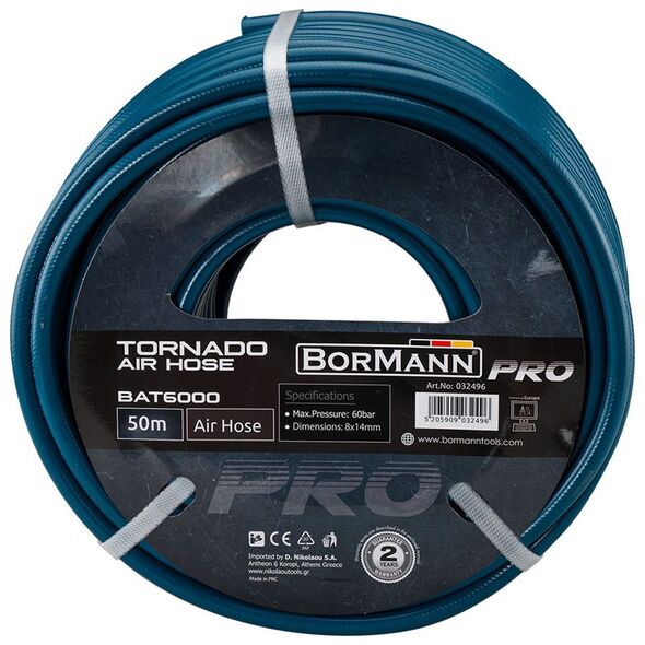 Bormann pro Bat6000 Λαστιχο Αερος Tornado 50m 032496 έως 12 Άτοκες Δόσεις