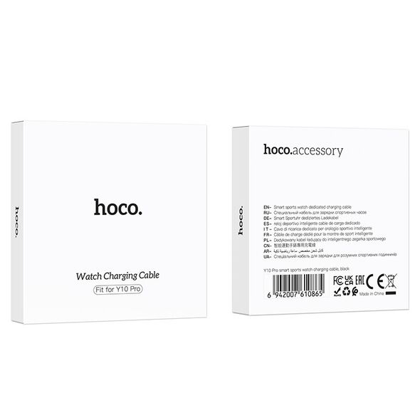 Hoco Φορτιστής Hoco για Y10 Pro Smart Sports Watch Μαύρος Απόσταση Μαγνητών: 0,9mm Απόσταση Επαφών: 0,5mm 40398 6942007610865