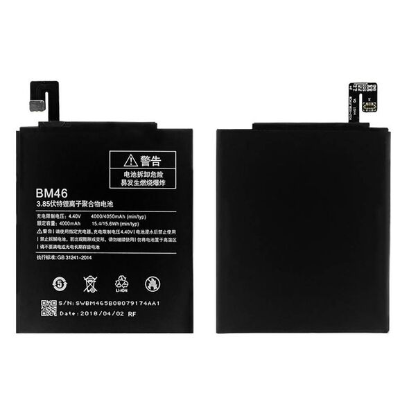 Battery for XIAOMI REDMI NOTE 3 4000mAh BM46 09115798