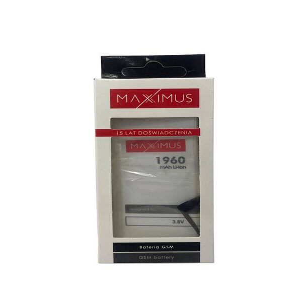 Battery for APPLE IPHONE 7 1960mAh Maxximus 5901313085362