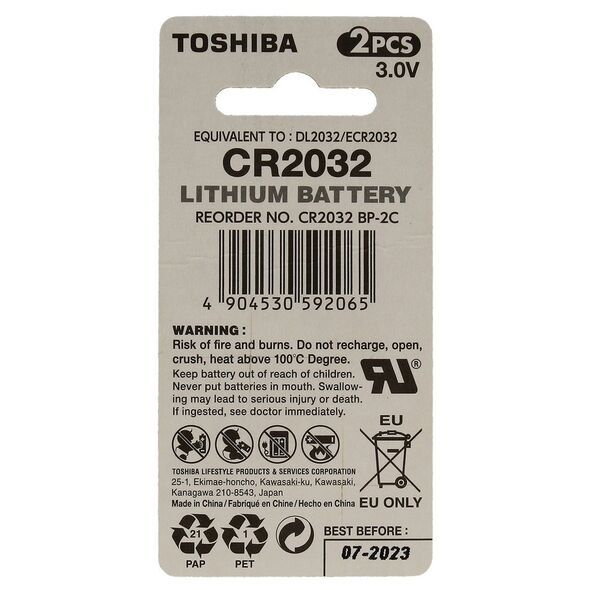 Battery Toshiba CR2032 3V 2 st. Lithium 4904530592065