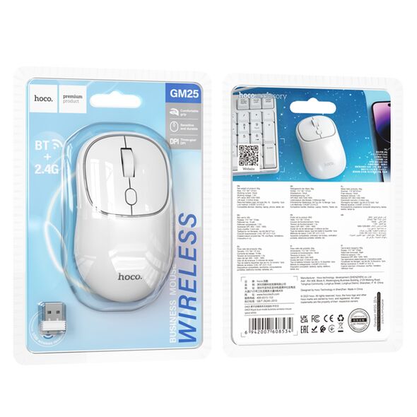 Hoco Mouse Fara Fir 2.4G, 1600 DPI - Hoco Royal (GM25) - Light Green 6942007608558 έως 12 άτοκες Δόσεις