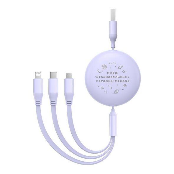 Charging Cable 3w1 Baseus USB to USB-C, USB-M, Lightning 3,5A, 1,1m (purple) 6932172645519