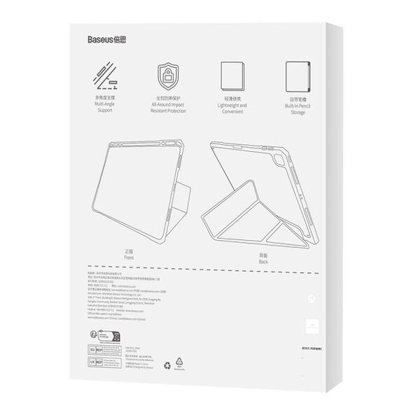 Baseus  047047  P40112502311-00 έως και 12 άτοκες δόσεις 6932172630973