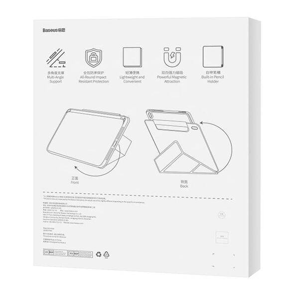 Baseus  051865  P40112500411-01 έως και 12 άτοκες δόσεις 6932172635701