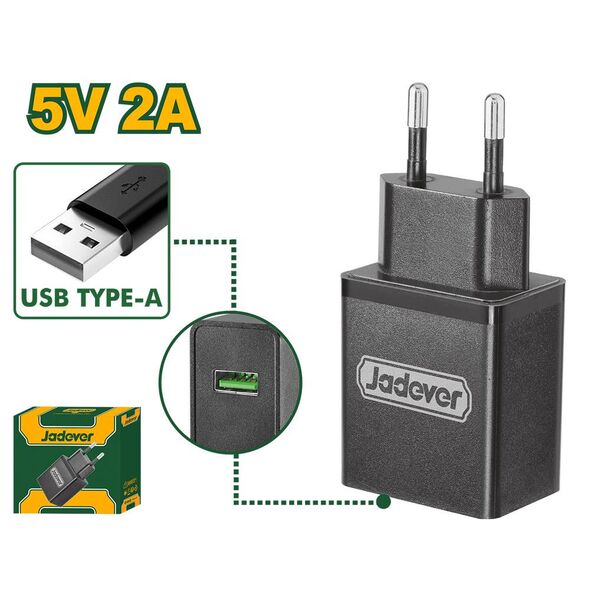 ΦΟΡΤΙΣΤΗΣ USB Type-A JADEVER JDFCT552 έως 12 άτοκες δόσεις