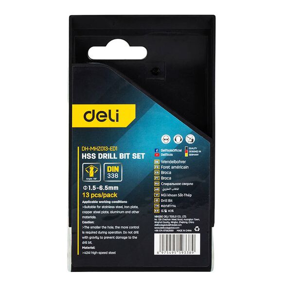 Deli Tools  041891  EDH-MHZ013-ED1 έως και 12 άτοκες δόσεις 6975495593389