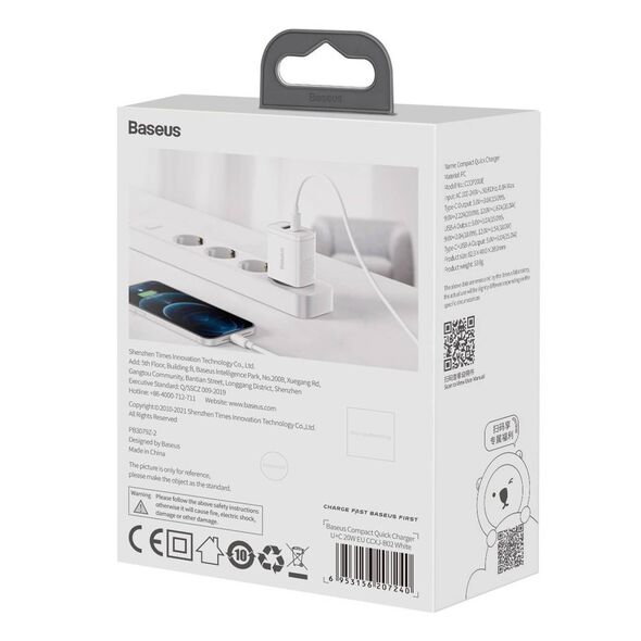 Baseus Compact Quick Charger, USB, USB-C, 20W (white) 6953156207240