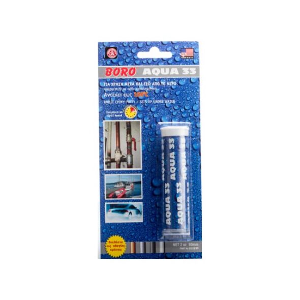 BORO BORO AQUA 33 EPOXY STICK ΥΔΑΤΟΣ 5΄΄56gr 80100033 ΤΕΜΑΧΙΟ εως 12 άτοκες δόσεις