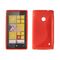 NOKIA Lumia 520 - ΘΗΚΗ ΣΙΛΙΚΟΝΗΣ S-CASE ΚΟΚΚΙΝΗ MA46801S-R 12115 έως 12 άτοκες Δόσεις