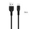 HOCO - DATA CABLE microUSB 3m BLACK HOC-X20m-BK3 5840 έως 12 άτοκες Δόσεις