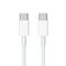 Apple Apple - Original Data Cable A1739 (MLL82ZM/A) - Type-C to Type-C, 2m - White (Blister Packing) 0888462698429 έως 12 άτοκες Δόσεις