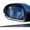 Baseus Rainproof Film For Car Mirror 2 Pcs. (SGFY-C02) (BASSGFY-C02) έως 12 άτοκες Δόσεις