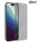 Vmax tempered glass 0.33mm 2,5D high clear privacy glass for iPhone 12 / 12 Pro 6,1&quot;