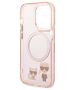 Original Case IPHONE 14 PRO Karl Lagerfeld Hardcase Karl & Choupette Aluminium Magsafe (KLHMP14LHKCP) pink 3666339087340