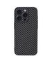 Techsuit Case for iPhone 15 Pro - Techsuit Carbonite FiberShell - Black 5949419197909 έως 12 άτοκες Δόσεις