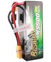 Gens ace Gens ace G-Tech 5500mAh 4S1P 14.8V 60C HardCase RC car Lipo Battery 065527  GEA554S60X9GT έως και 12 άτοκες δόσεις 6928493309469