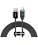 Baseus USB to Type-C Data Cable 66W, 2m - Baseus Display (CASX020101) - Black 6932172600587 έως 12 άτοκες Δόσεις