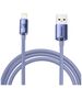 Baseus Baseus - Data Cable Crystal Shine (CAJY000005) - USB to Lightning, 2.4A, 1.2m - Purple 6932172602703 έως 12 άτοκες Δόσεις