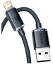 Baseus Baseus - Data Cable Crystal Shine (CAJY000001) - USB to Lightning, 2.4A, 1.2m - Black 6932172602680 έως 12 άτοκες Δόσεις