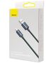 Baseus Baseus - Data Cable Crystal Shine (CAJY000101) - USB to Lightning, 2.4A, 2m - Black 6932172602710 έως 12 άτοκες Δόσεις