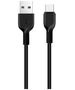 Hoco Hoco - Data Cable Flash (X20) - USB-A to USB Type-C, 10W, 3A, 1m - Black 6957531068846 έως 12 άτοκες Δόσεις