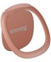 Baseus Baseus - Phone Ring Invizible (SUYB-0R) - Standing and Folding Feature - Rose Gold 6953156223011 έως 12 άτοκες Δόσεις