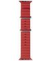 Techsuit Techsuit - Watchband (W038) - Apple Watch 1/2/3/4/5/6/7/8/9/SE/SE 2/Ultra/Ultra 2 (42/44/45/49mm) - Wine Red 5949419015371 έως 12 άτοκες Δόσεις