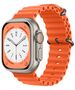 Techsuit Techsuit - Watchband (W038) - Apple Watch 1/2/3/4/5/6/7/8/9/SE/SE 2/Ultra/Ultra 2 (42/44/45/49mm) - Orange 5949419015333 έως 12 άτοκες Δόσεις