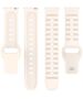 Techsuit Strap for Samsung Galaxy Watch 4/5/Active 2, Huawei Watch GT 3 (42mm)/GT 3 Pro (43mm) - Techsuit Watchband (W050) - Beige 5949419081147 έως 12 άτοκες Δόσεις