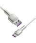 Baseus USB to Type-C Data Cable 66W, 2m - Baseus Cafes (CAKF000202) - White 6953156209787 έως 12 άτοκες Δόσεις