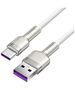 Baseus USB to Type-C Data Cable 66W, 2m - Baseus Cafes (CAKF000202) - White 6953156209787 έως 12 άτοκες Δόσεις