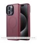 Techsuit Case for iPhone 16 - Techsuit HaloFrost Series - Bordeaux 5949419199538 έως 12 άτοκες Δόσεις