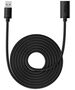 Baseus USB to USB Extension Cable, 5m - Baseus (B00631103111-05) - Black 6932172630393 έως 12 άτοκες Δόσεις