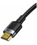 Baseus HDMI to HDMI cable, 4K, 60Hz, 18Gbps, 1m - Baseus CADKLF-F01 6953156218192 έως 12 άτοκες Δόσεις