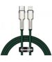 Baseus Type-C to Lightning Cable, 20W, 480Mbps, 1m - Baseus Cafule Series Metal (CATLJK-A06) - Dark Green 6953156202092 έως 12 άτοκες Δόσεις