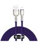 Baseus USB to Lightning Data Cable 2.4A, 2m - Baseus Coffees (CALJK-B05) - Purple 6953156202306 έως 12 άτοκες Δόσεις