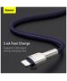 Baseus USB to Lightning Data Cable 2.4A, 2m - Baseus Coffees (CALJK-B05) - Purple 6953156202306 έως 12 άτοκες Δόσεις