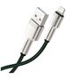 Baseus USB to Lightning Data Cable 2.4A, 2m - Baseus Coffees (CALJK-B06) - Green 6953156202313 έως 12 άτοκες Δόσεις