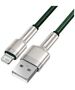 Baseus USB to Lightning Data Cable 2.4A, 2m - Baseus Coffees (CALJK-B06) - Green 6953156202313 έως 12 άτοκες Δόσεις