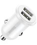 Baseus Auto Charger 2x USB, 4.8A - Baseus (CCALLP-02) - White 6953156202016 έως 12 άτοκες Δόσεις