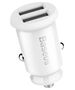 Baseus USB Auto Charger, 5V, 3.1A - Baseus Grain (CCALL-ML02) - White 6953156276529 έως 12 άτοκες Δόσεις