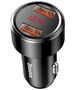 Baseus Car Charger, Quick Charging, 45W - Baseus Magic Series (CCMLC20A-01) - Black 6953156293212 έως 12 άτοκες Δόσεις