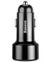 Baseus Car Charger, Quick Charging, 45W - Baseus Magic Series (CCMLC20A-01) - Black 6953156293212 έως 12 άτοκες Δόσεις