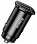 Baseus - Square Metal A+A 30W Dual QC3.0 Quick Car Charger - Black 6953156284180 έως 12 άτοκες Δόσεις