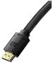 Baseus HDMI Video Cable HDMI to HDMI 8K, 1m - Baseus (CAKGQ-J01) - Black 6953156204157 έως 12 άτοκες Δόσεις