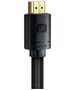 Baseus HDMI Video Cable HDMI to HDMI 8K, 1m - Baseus (CAKGQ-J01) - Black 6953156204157 έως 12 άτοκες Δόσεις