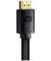 Baseus HDMI to HDMI Video Cable 8K@60Hz, 0.5m - Baseus (WKGQ040001) - Black 6932172614126 έως 12 άτοκες Δόσεις