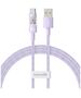 Baseus USB to Type-C cable, Super Fast Charging 100W, 2m - Baseus Gem (P10373002511-01) - Nebula Purple 6932172658700 έως 12 άτοκες Δόσεις